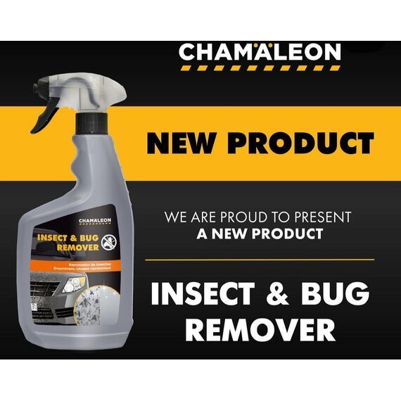 sprei-afairesis-entomon-kai-pissas-insect-and-bug-remover-chamaleon-650ml