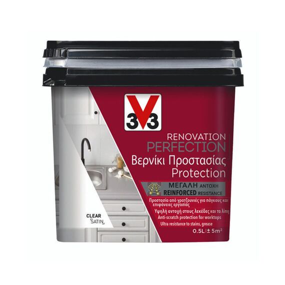 berniki-neroy-diy-anakainisis-koyzinas-v33-renovation-perfection-kitchen-0-5lt