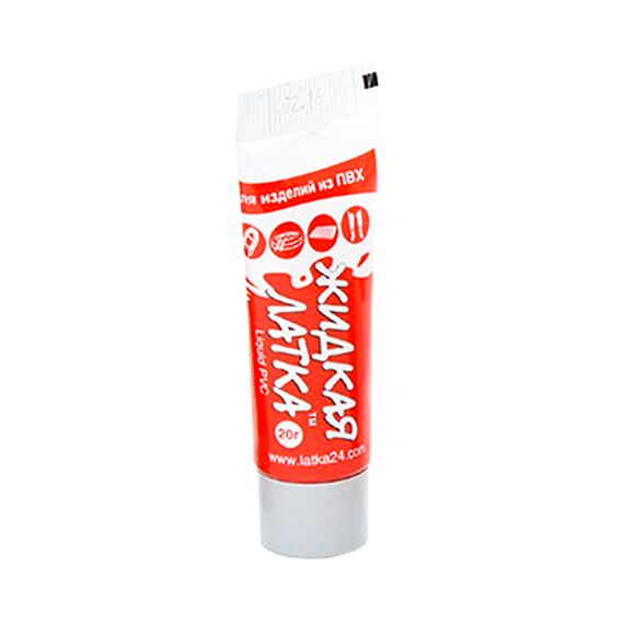 ygro-mpaloma-monimis-episkeyis-gia-pvc-and-binylio-liquid-patch-20ml