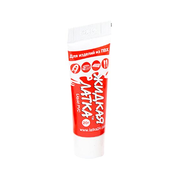 ygro-mpaloma-monimis-episkeyis-gia-pvc-and-binylio-liquid-patch-20ml