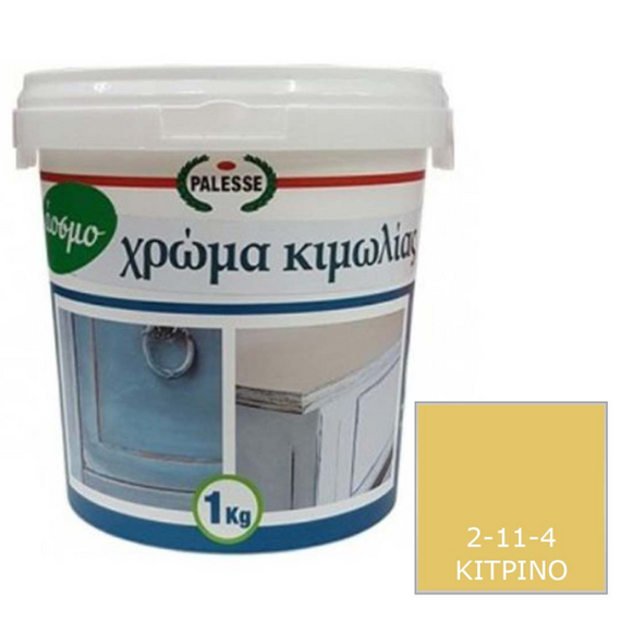 khroma-kimolias-oikologiko-chalk-paint-palesse-1kg