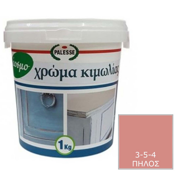 khroma-kimolias-oikologiko-chalk-paint-palesse-1kg
