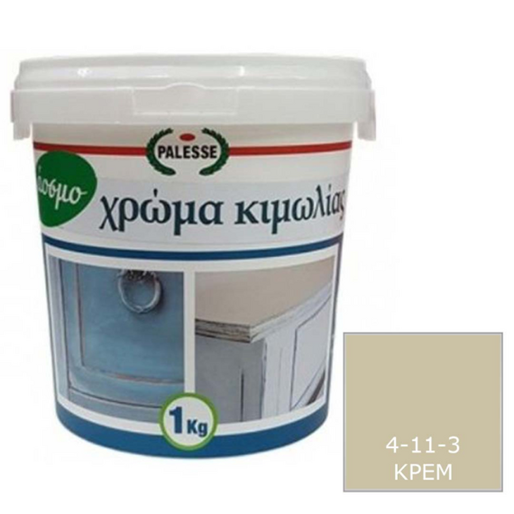 khroma-kimolias-oikologiko-chalk-paint-palesse-1kg