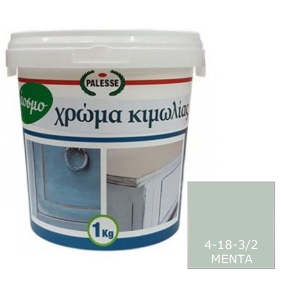 khroma-kimolias-oikologiko-chalk-paint-palesse-1kg