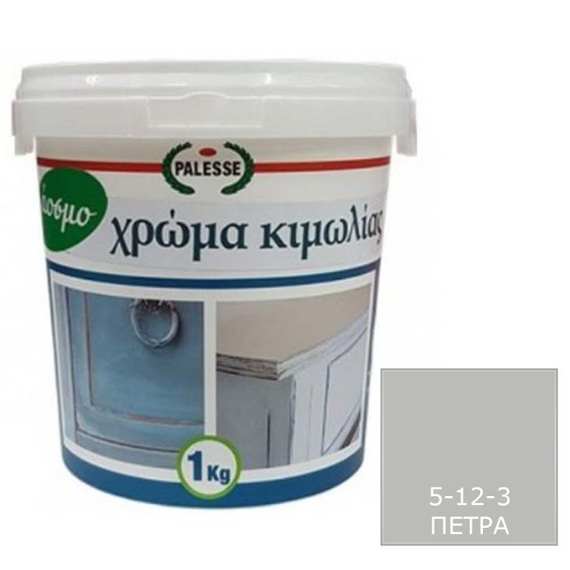 khroma-kimolias-oikologiko-chalk-paint-palesse-1kg