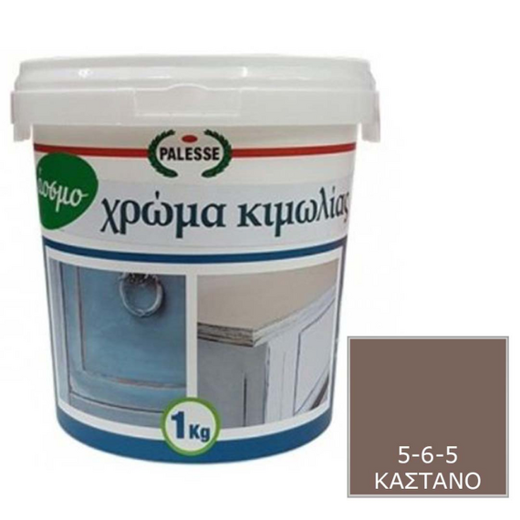 khroma-kimolias-oikologiko-chalk-paint-palesse-1kg