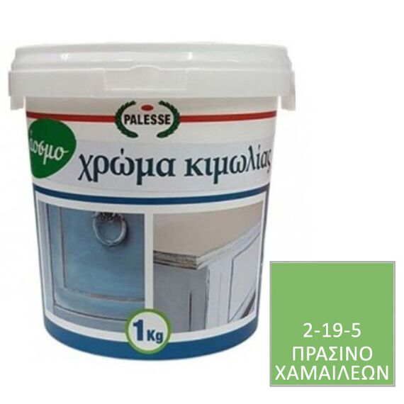 Χρώμα Κιμωλίας Οικολογικό Palesse Chalk Paint 1Kg