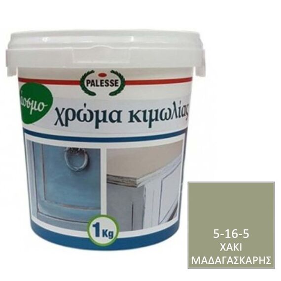 khroma-kimolias-oikologiko-chalk-paint-palesse-1kg