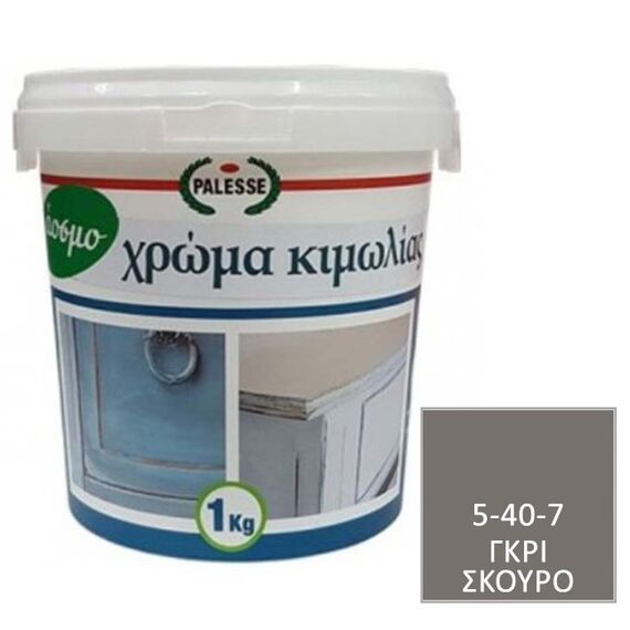khroma-kimolias-oikologiko-chalk-paint-palesse-1kg