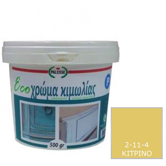 khroma-kimolias-oikologiko-chalk-paint-palesse-500gr