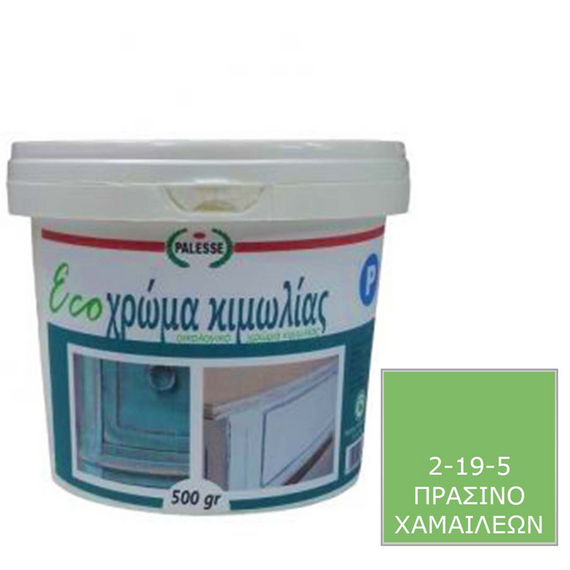 khroma-kimolias-oikologiko-chalk-paint-palesse-500gr