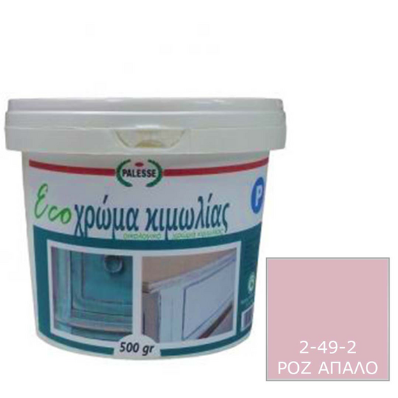 khroma-kimolias-oikologiko-chalk-paint-palesse-500gr
