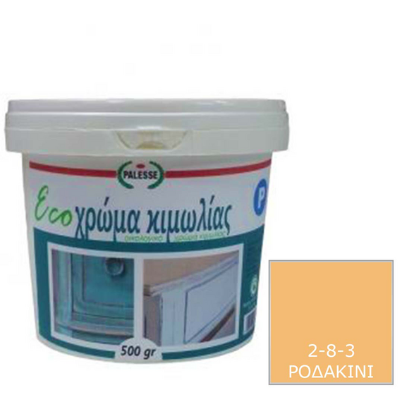 khroma-kimolias-oikologiko-chalk-paint-palesse-500gr