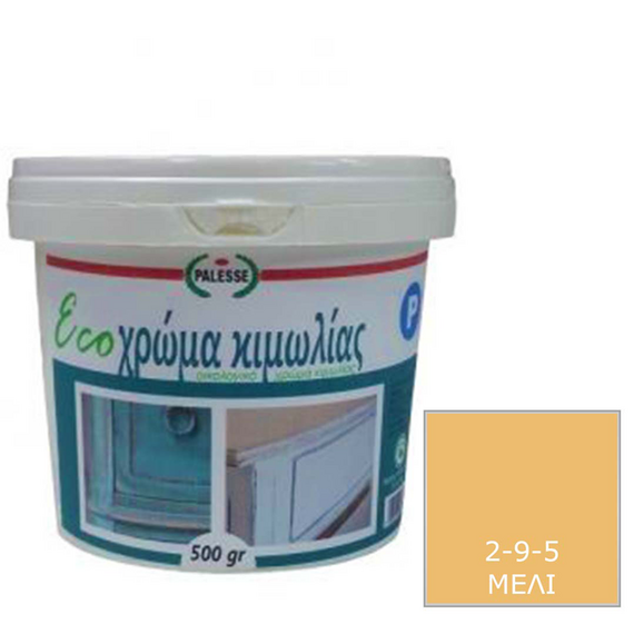 khroma-kimolias-oikologiko-chalk-paint-palesse-500gr