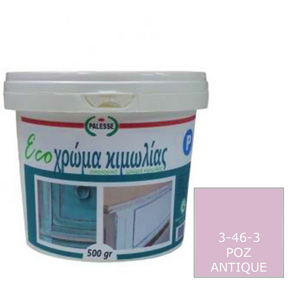 khroma-kimolias-oikologiko-chalk-paint-palesse-500gr