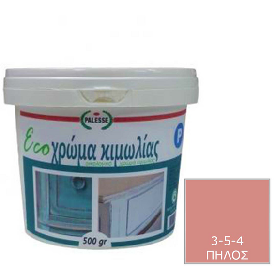 khroma-kimolias-oikologiko-chalk-paint-palesse-500gr