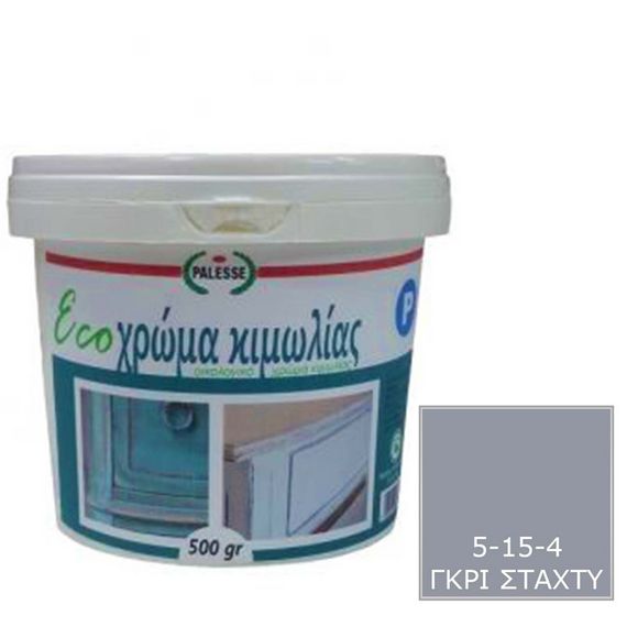 khroma-kimolias-oikologiko-chalk-paint-palesse-500gr