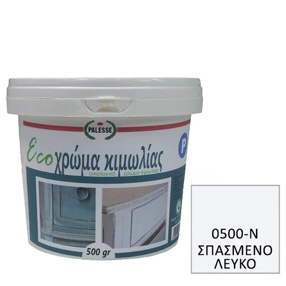 khroma-kimolias-oikologiko-chalk-paint-palesse-500gr