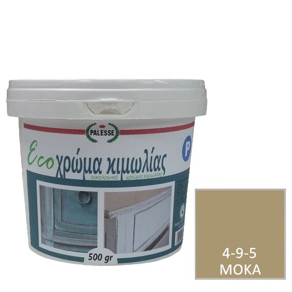 khroma-kimolias-oikologiko-chalk-paint-palesse-500gr