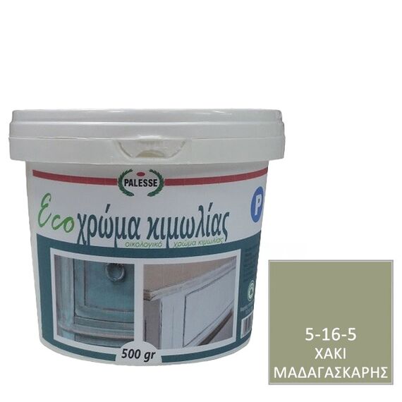 khroma-kimolias-oikologiko-chalk-paint-palesse-500gr