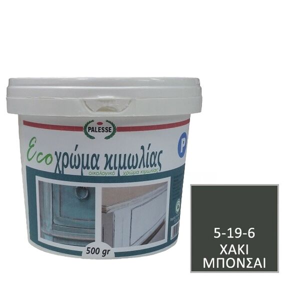 khroma-kimolias-oikologiko-chalk-paint-palesse-500gr