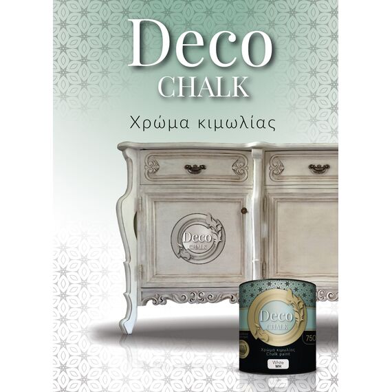 khroma-kimolias-oikologiko-deco-chalk-paint-750ml