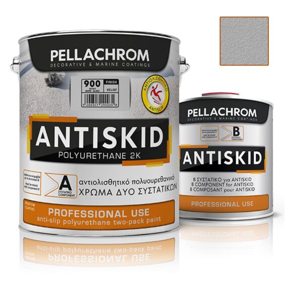 antiolisthitiko-khroma-polyoyrethanis-dyo-systatikon-antiskid-ab