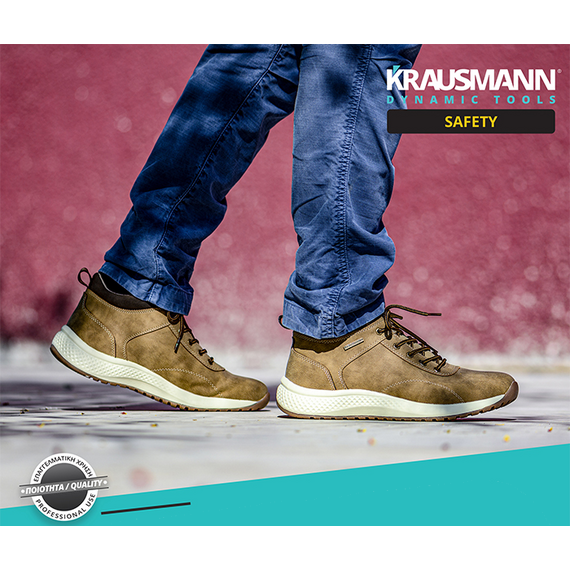 mpotaki-ergasias-mpez-casual-ranger-mid-cut-krausmann