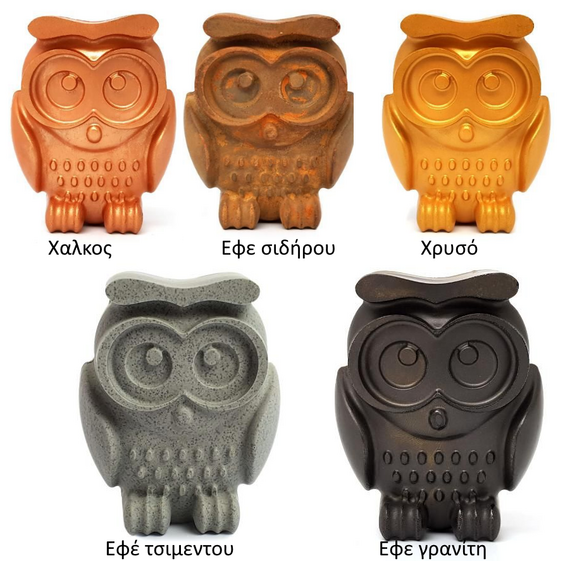 systima-ritinis-khyteysis-oikologikis-2-systatikon-me-efe-metalliko-a1-creatives-kit-alfakem-300gr