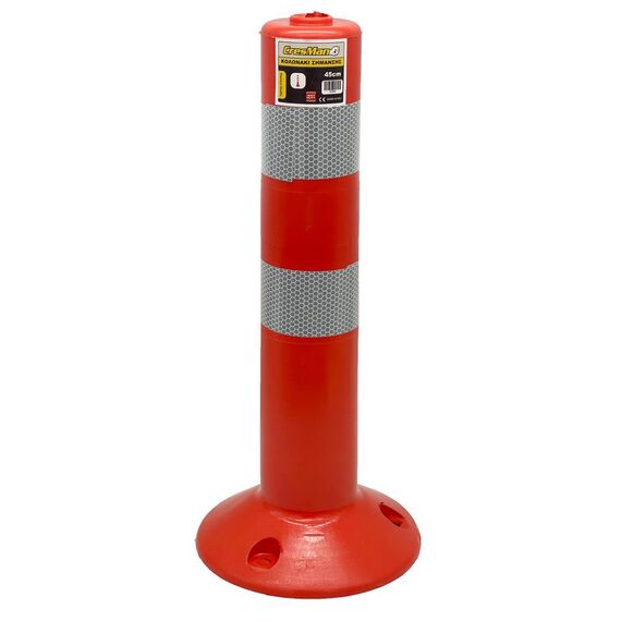 kolonaki-simansis-portokali-45cm-cresman