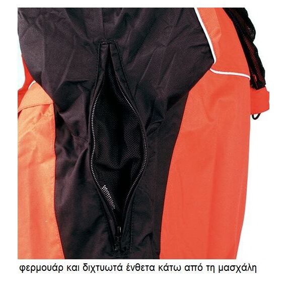 mpoyfan-adiabrokho-kai-antianemiko-portokali-cofra-bylot-orange-black