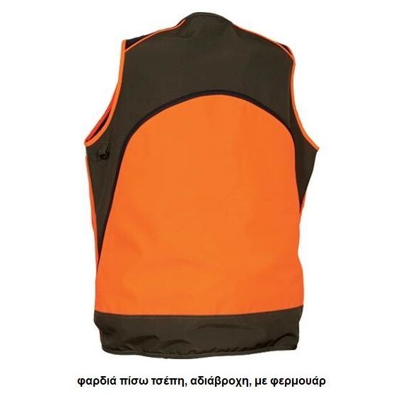 kynigetiko-gileko-portokali-kafe-cofra-zivat-clay