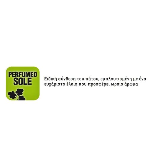 papoytsi-ilektrologoy-cofra-franklin-black-sb-e-p-fo-src