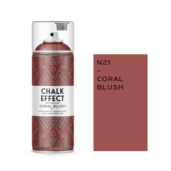 sprei-efe-kimolias-khroma-me-beloydino-mat-finirisma-chalk-effect-cosmos-lac-400ml