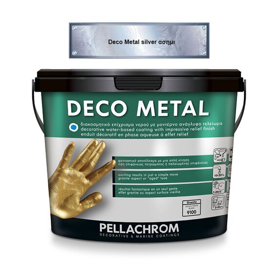 khroma-metalliko-neroy-diakosmitiko-deco-metal-1lt