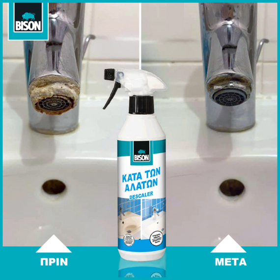 katharistiko-kata-ton-alaton-descaler-spray-bison-27407-500ml