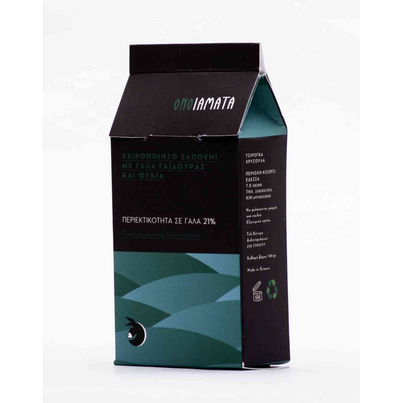 sapoyni-me-fykia-kai-gala-gaidoyras-kheiropoiito-100gr