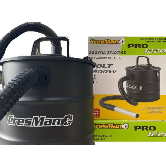skoypa-stakhtis-ilektriki-cresman-1200w-me-kado-20lt