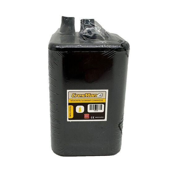 fanari-simansis-se-kitrino-khroma-set-mazi-me-mpataria-4r25-6v-baroys-0.5kg-cresman