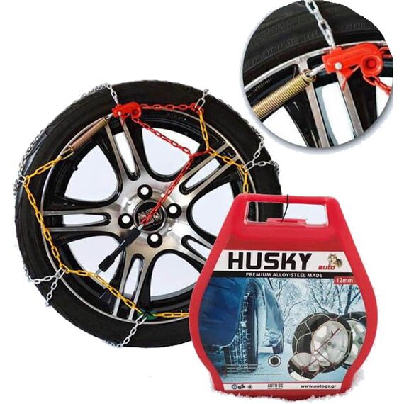 alysides-khionioy-aytokinitoy-husky-no-130-12mm-2tmkh