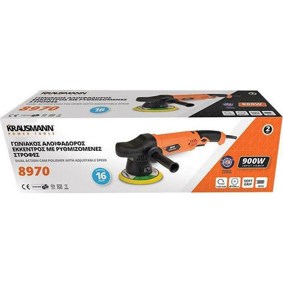 aloifadoros-ekkentros-ilektrikos-150mm-me-rythmizomenes-strofes-8970-krausmann-900watt