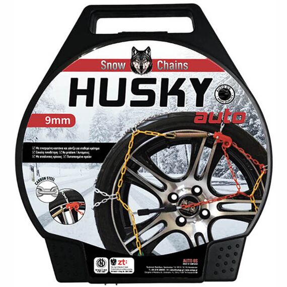 alysides-khionioy-aytokinitoy-husky-9mm-no-90-2-tmkh