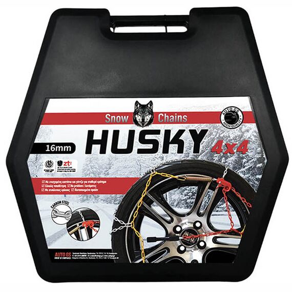 alysides-khionioy-husky-4x4-no-240-16mm-2tmkh