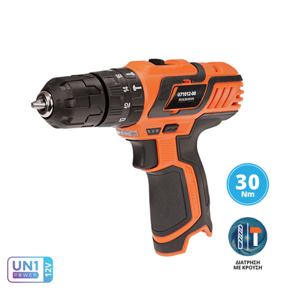 set-drapanokatsabido-kroystiko-mini-me-2-mpataries-li-ion-2.0ah-fortisti-kai-tsanta-krausmann-u71012-22s