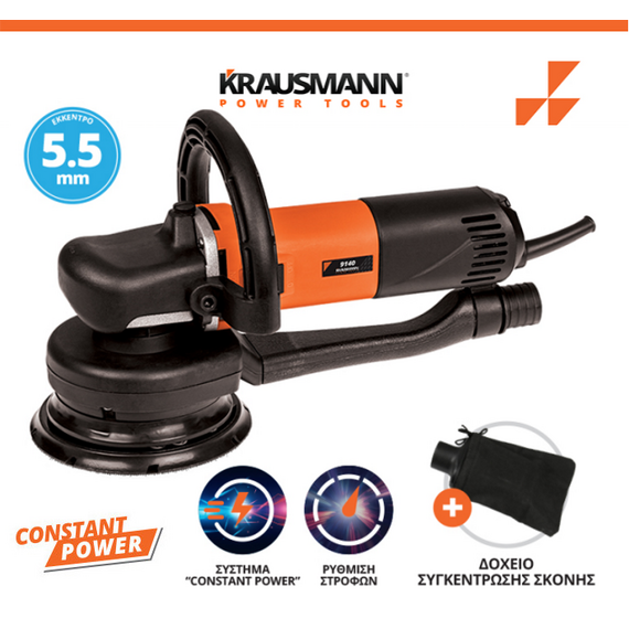 ekkentro-tribeio-peristrofiko-reymatos-constant-power-750-watt-krausmann-9140