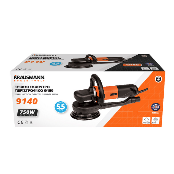 ekkentro-tribeio-peristrofiko-reymatos-constant-power-750-watt-krausmann-9140