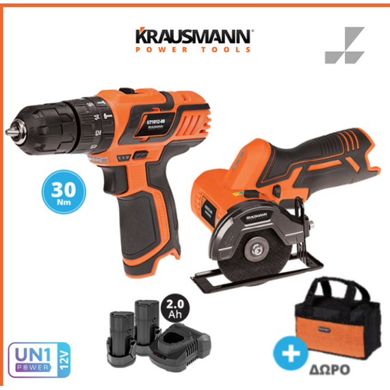 set-drapanokatsabido-kroystiko-mini-and-goniakos-trokhos-mini-me-2-mpataries-li-ion-2.0ah-fortisti-kai-tsanta-krausmann-us120-22s