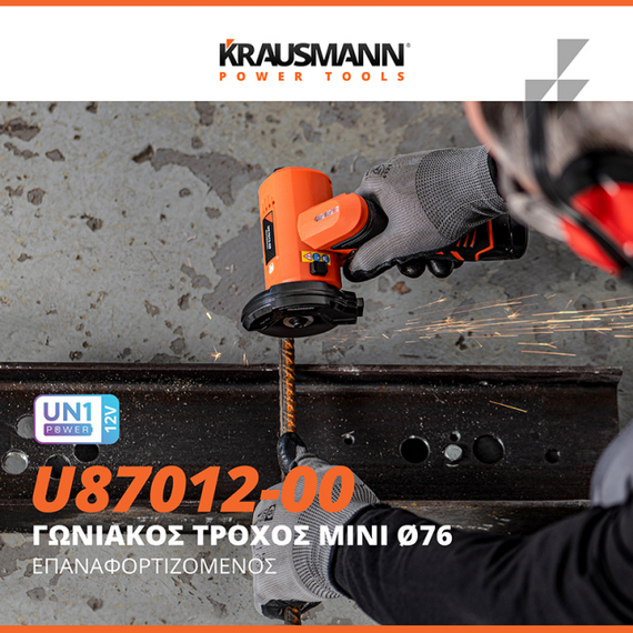 set-drapanokatsabido-kroystiko-mini-and-goniakos-trokhos-mini-me-2-mpataries-li-ion-2.0ah-fortisti-kai-tsanta-krausmann-us120-22s