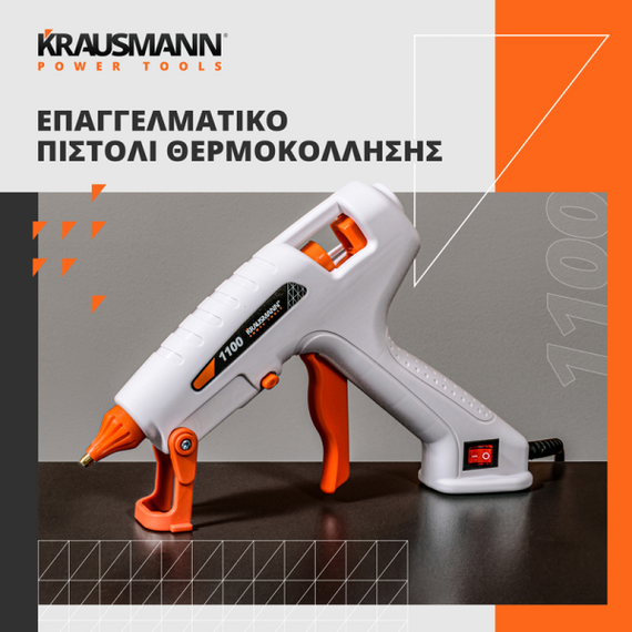 epaggelmatiko-pistoli-thermokollisis-ilektriko-100w-krausmann-1100