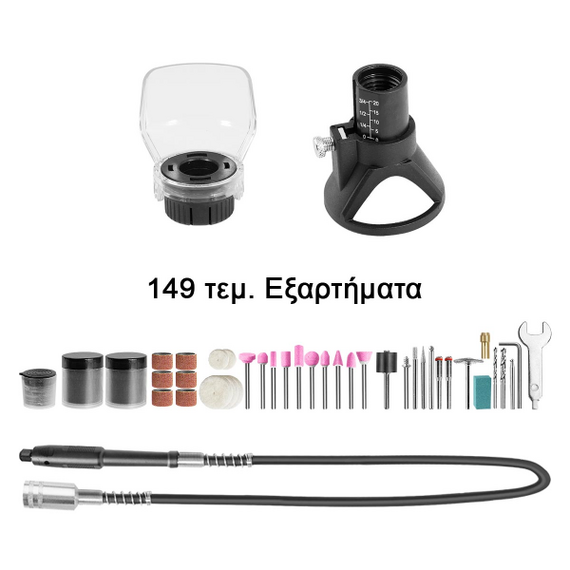 mini-drapano-montelismoy-me-lcd-othoni-200w-and-balitsa-me-149-eksartimata-ingco-mg2008